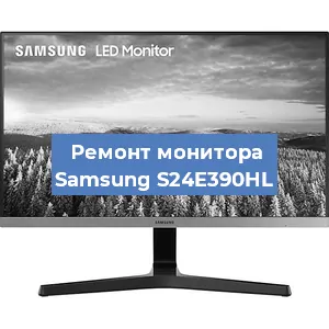 Замена разъема HDMI на мониторе Samsung S24E390HL в Волгограде